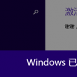 118图库开奖直播现场开奖结果百度