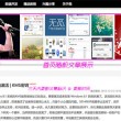 彩吧论坛首页排列三试机号300期